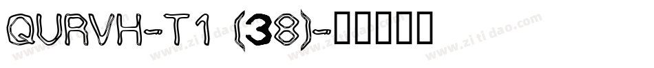 QURVH-T1 (38)字体转换